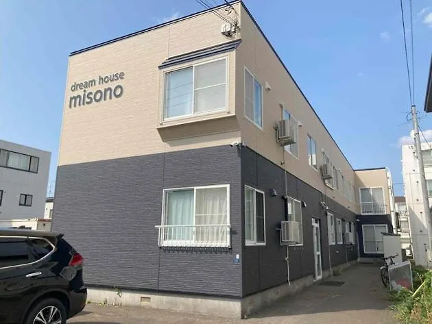 Apartment Dream Misono - Vacation Stay 14775 Sapporo