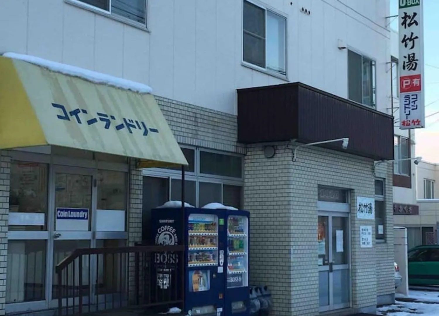 Dream Misono - Vacation Stay 14775 Sapporo Apartment