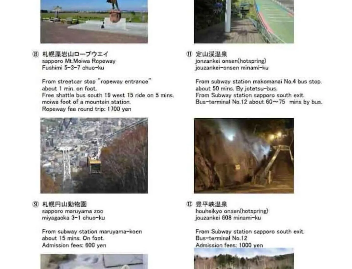 Apartment Dream Misono - Vacation Stay 14775 Sapporo