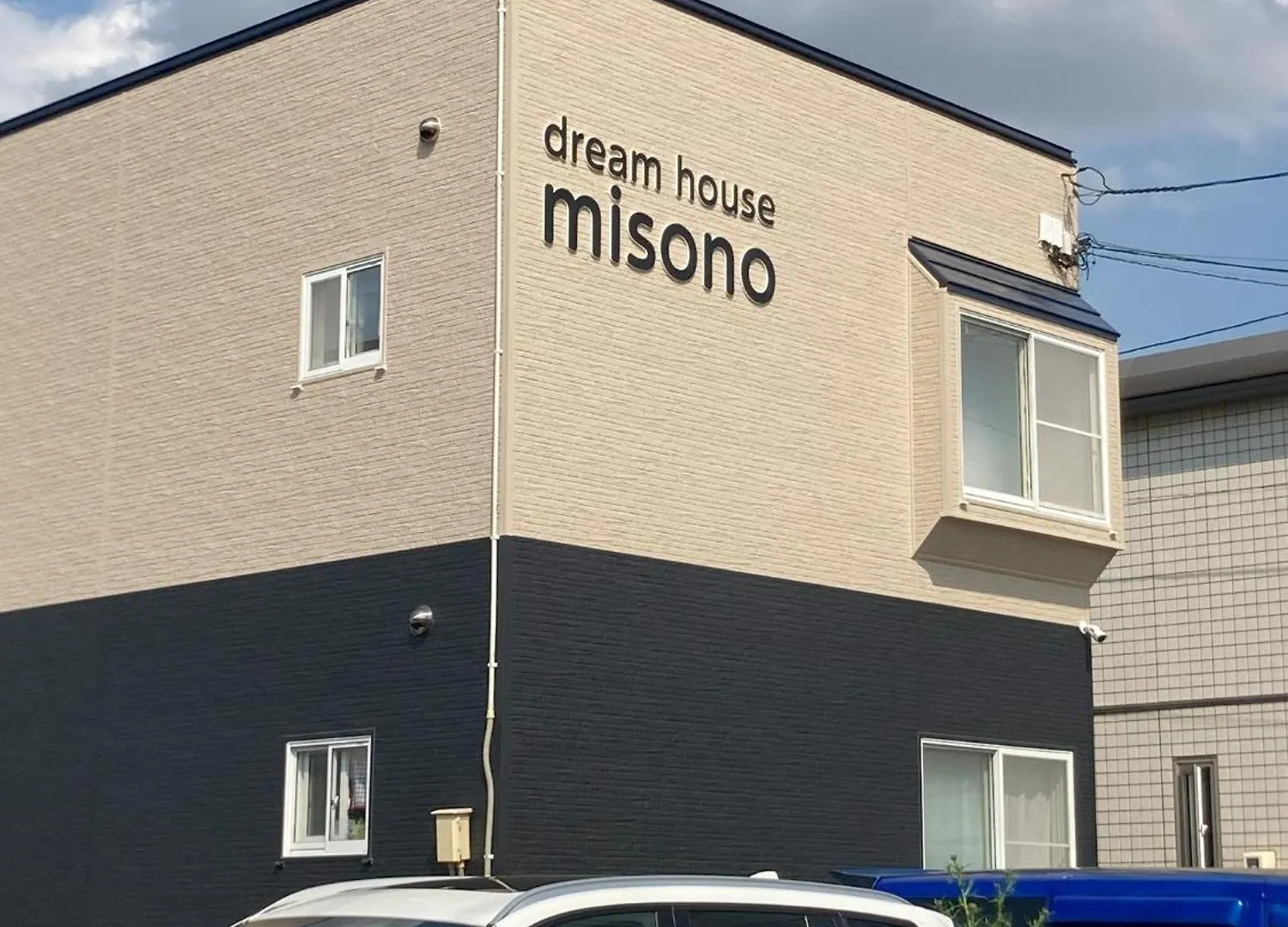 Apartment Dream Misono - Vacation Stay 14775 Sapporo Japan