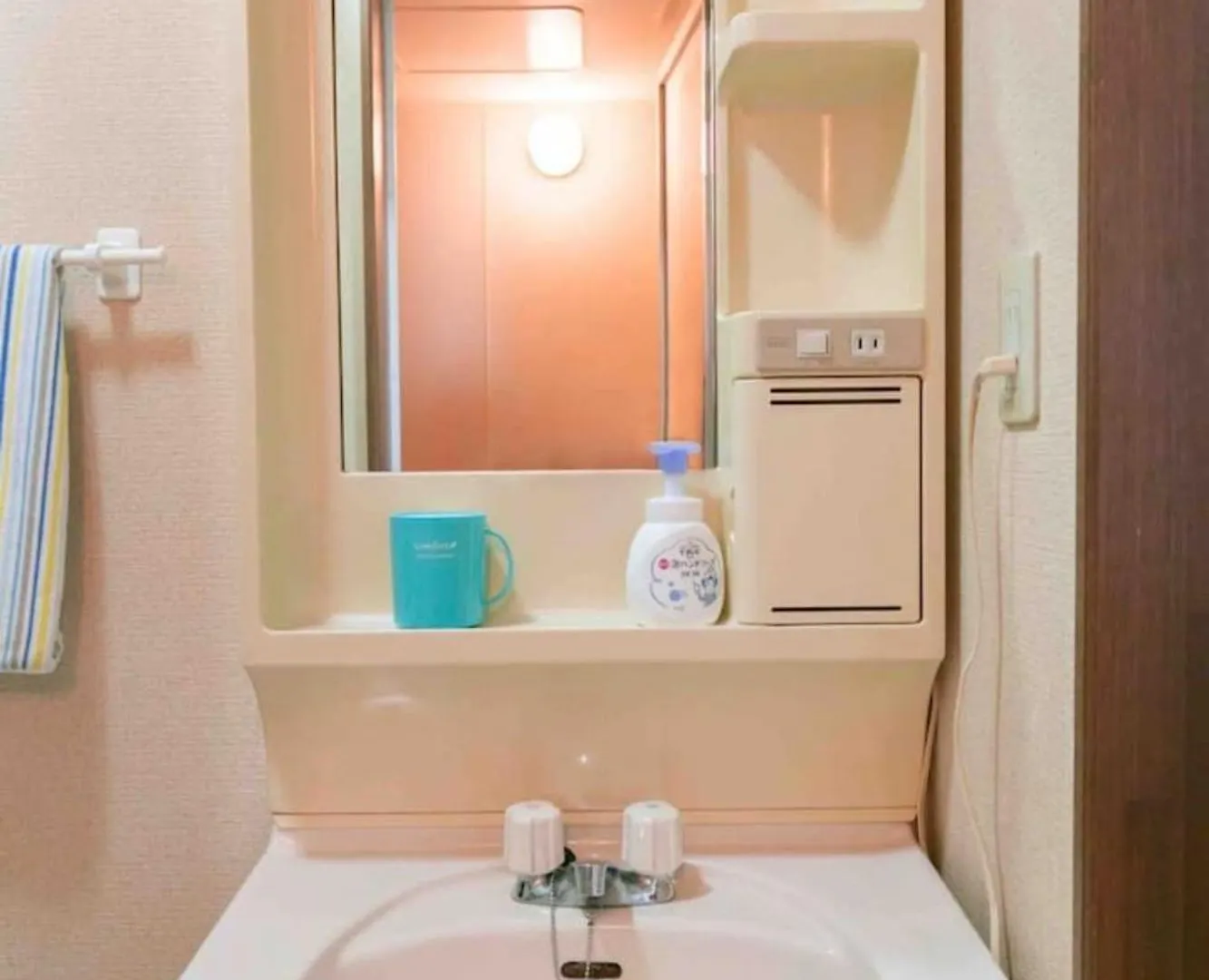Dream Misono - Vacation Stay 14775 Sapporo Japan